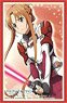 Bushiroad Sleeve Collection HG Vol.2580 Sword Art Online Alicization [Asuna (GGO)] (Card Sleeve)