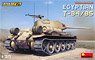 エジプト軍 T-34/85 フルインテリア (内部再現) (プラモデル)