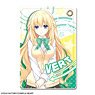 Mainichi Compile Heart Leather Pass Case Design 04 (Vert) (Anime Toy)