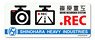 Patlabor Luminescence Drive Recorder Sticker Shinohara Heavy Industry (Anime Toy)