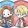 Can Badge [My Next Life as a Villainess: All Routes Lead to Doom!] 01 Box (GraffArt) (Set of 9) (Anime Toy)
