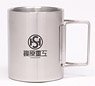 Patlabor Shinohara Heavy Industry Folding Stainless Mug Cup (Anime Toy)
