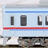 Keisei Type 3400 `110th Anniversary Museum Train` Eight Car Formation Set (w/Motor) (8-Car Set) (Pre-colored Completed) (Model Train)