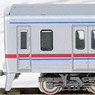 Keisei Type 3700 `110th Anniversary Museum Train` Eight Car Formation Set (w/Motor) (8-Car Set) (Pre-colored Completed) (Model Train)