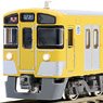 Seibu Series New 2000 Early Type (2045 Formation, without Ventilator) Six Car Formation Set (w/Motor) (6-Car Set) (Pre-colored Completed) (Model Train)