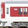 Kintetsu Series 5200 (Renewaled Car) Four Car Formation Set (w/Motor) (4-Car Set) (Pre-colored Completed) (Model Train)