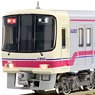 Keio Series 8000 (8803 Formation, Debut Ver., Gray Skirt) Standard Four Car Formation Set (w/Motor) (Basic 4-Car Set) (Pre-colored Completed) (Model Train)