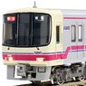 Keio Series 8000 (8703 Formation, Debut Ver., Gray Skirt) Additional Six Car Formation Set (without Motor) (Add-on 6-Car Set) (Pre-colored Completed) (Model Train)