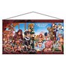 [Sword Art Online] abec Wide Tapestry [3] (Anime Toy)