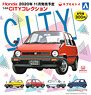 1/64 Honda CITY コレクション (玩具)