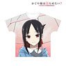 Kaguya-sama: Love is War? [Especially Illustrated] Kaguya Shinomiya `Going Out on a Rainy Day` Full Graphic T-Shirt Unisex S (Anime Toy)