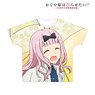 Kaguya-sama: Love is War? [Especially Illustrated] Chika Fujiwara `Going Out on a Rainy Day` Full Graphic T-Shirt Unisex S (Anime Toy)