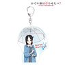 Kaguya-sama: Love is War? [Especially Illustrated] Kaguya Shinomiya `Going Out on a Rainy Day` Big Acrylic Key Ring (Anime Toy)
