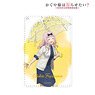 Kaguya-sama: Love is War? [Especially Illustrated] Chika Fujiwara `Going Out on a Rainy Day` 1 Pocket Pass Case (Anime Toy)