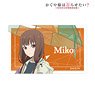 Kaguya-sama: Love is War? [Especially Illustrated] Miko Iino `Going Out on a Rainy Day` Card Sticker (Anime Toy)