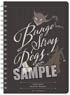 Bungo Stray Dogs B6W Ring Notebook [Ryunosuke Akutagawa] (Anime Toy)