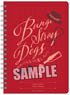 Bungo Stray Dogs B6W Ring Notebook [Chuya Nakahara] (Anime Toy)