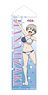 Uzaki-chan Wants to Hang Out! Chara Tapestry B (Anime Toy)