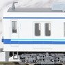 Tobu Railway Series 8000 (Renewaled Car) Additional Four Car Set (Add-on 4-Car Set) (Model Train)