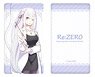 [Re:Zero -Starting Life in Another World-] Leather Key Case Design 01 (Emilia) (Anime Toy)