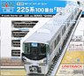 Starter Set Series 225-100 (Special Rapid Service) (4-Car Set + Master1[M1]) (Model Train)