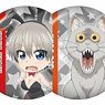 Uzaki-chan Wants to Hang Out! Trading Can Badge (Set of 9) (Anime Toy)