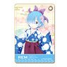 [Re:Zero -Starting Life in Another World-] Leather Pass Case Design 04 (Rem/B) (Anime Toy)