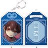 Toilet-Bound Hanako-kun Amulet Acrylic Key Ring Amane (Anime Toy)