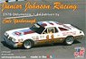 NASCAR `78 オールズモビル 442 「ケイル・ヤーボロー」 ジュニア・ジョンソンレーシング (プラモデル)