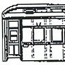 1/80(HO) [Limited Edition] Limited Express `Tsubame` Nine Car Formation Set Plastic Base Kit `Kai` (Unassembled Kit) (Model Train)