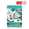 Yu Yu Hakusho Yusuke Urameshi Ani-Art 1 Pocket Pass Case (Anime Toy)