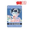 Yu Yu Hakusho Hiei Ani-Art 1 Pocket Pass Case (Anime Toy)