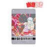 Yu Yu Hakusho Youko Kurama Ani-Art 1 Pocket Pass Case (Anime Toy)