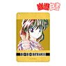Yu Yu Hakusho Keiko Yukimura Ani-Art 1 Pocket Pass Case (Anime Toy)
