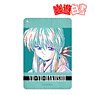 Yu Yu Hakusho Yukina Ani-Art 1 Pocket Pass Case (Anime Toy)