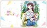 Rent-A-Girlfriend Rubber Mat Chizuru Mizuhara (Anime Toy)