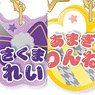 Ensemble Stars!! Name Acrylic Key Ring Collection Vol.5 (Set of 10) (Anime Toy)