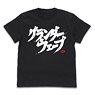 Grander Musashi Grander Wave T-Shirt Black S (Anime Toy)