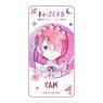 [Re:Zero -Starting Life in Another World-] Galaxy Series Domiterior Ram (Anime Toy)