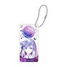 [Re:Zero -Starting Life in Another World-] Galaxy Series Domiterior Key Chain Emilia (Anime Toy)