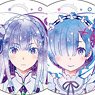 [Re:Zero -Starting Life in Another World-] Galaxy Series Can Badge (Set of 8) (Anime Toy)