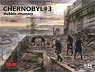Chernobyl #3 Rubble Cleaners (5 Figures) (Plastic model)