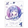 [Re:Zero -Starting Life in Another World-] Galaxy Series A4 Clear File Emilia (Anime Toy)