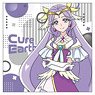 Healin` Good PreCure Cure Earth Cushion Cover (Anime Toy)