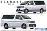 Nissan E50 Elgrand `99 (Model Car)