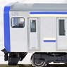 J.R. Series E235-1000 (Yokosuka Line, Sobu Line Rapid Service) Standard Set B (Basic 4-Car Set) (Model Train)