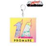 Promare 1st Anniversary Big Acrylic Key Ring (Anime Toy)