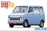 Honda VA Liffe Step Van `74 (Model Car)
