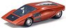 Lancia Stratos Zero Concept (Copper: Reddish Brown) (Diecast Car)