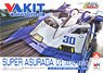 Variable Action Kit Future GPX Cyber Formula Super Asurada 01 (Aero Mode) (Plastic model)